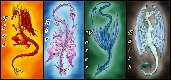 Драконы огня воды воздуха земли