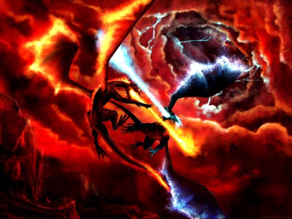 Огненный дракон