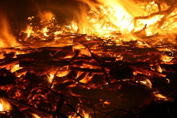 Адское пламя