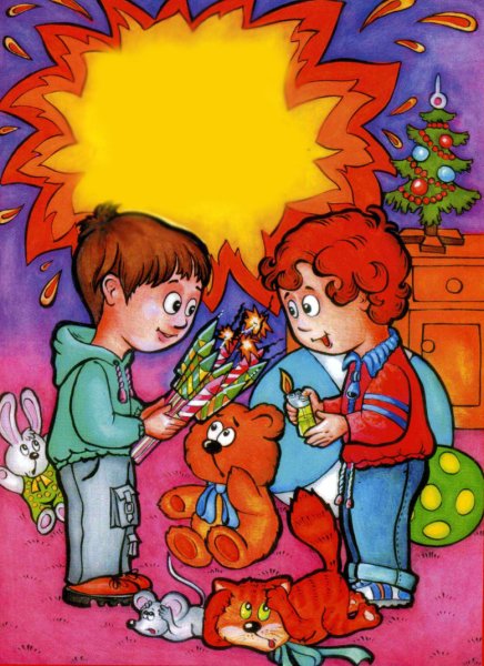 Пожарная безопасность для детей