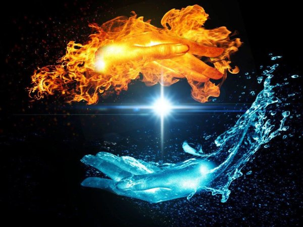 Стихия огня и воды