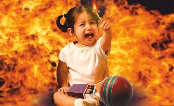 Огонь для детей
