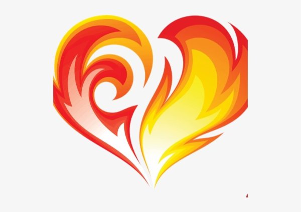 Горящее сердце