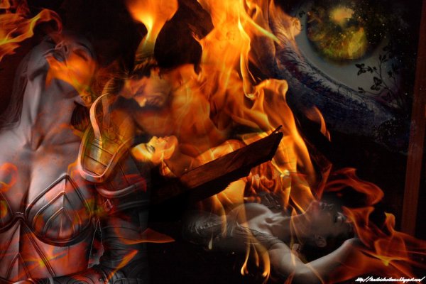 Сжигая прошлое