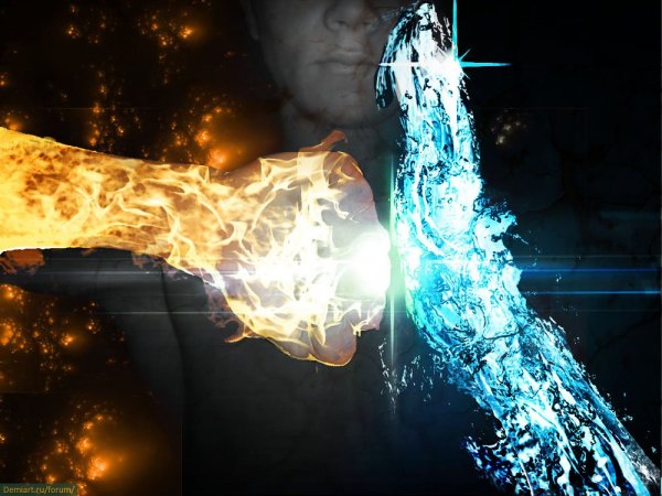 Огонь и вода