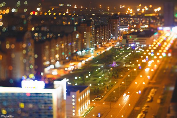 Вечерний Новокузнецк