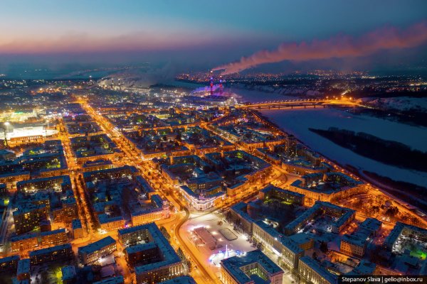 Ночной Кемерово Томь