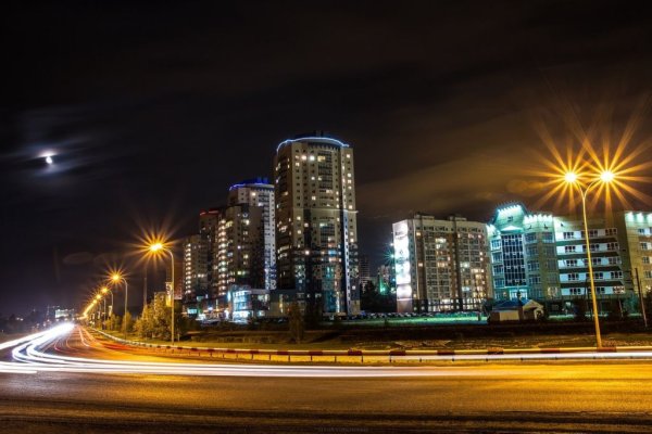 Кемерово-Сити Кемерово ночью