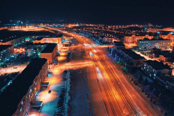 Лесная Поляна Кемерово