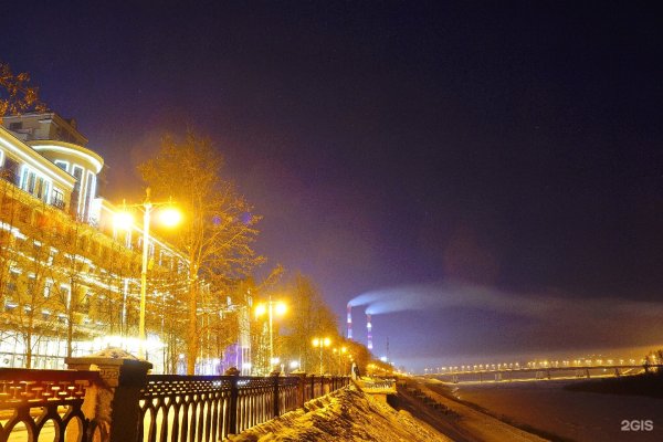 Зимняя набережная Кемерово