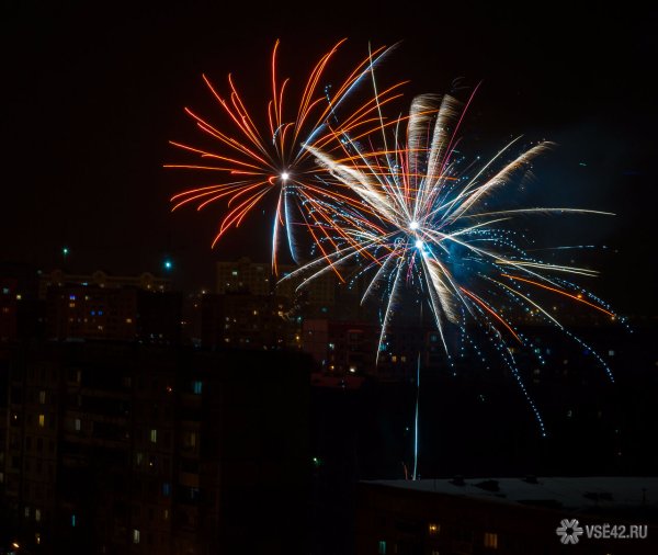 Салют Кемерово