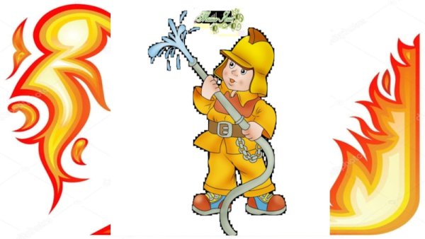 Рисунок к празднику пожарной охраны