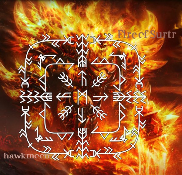 Пламя Сурта руны