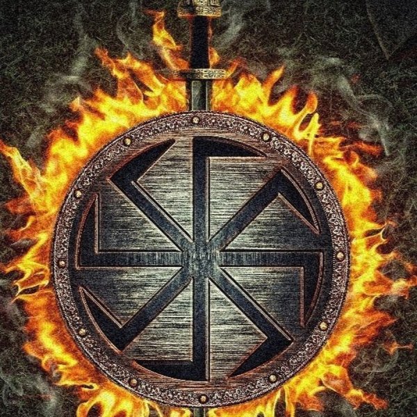 Оберег Сварога Коловрат