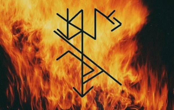 Адский Луч рассорка руны