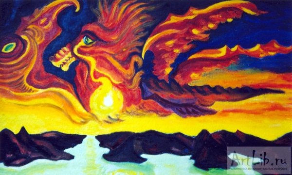 Огонь в изобразительном искусстве