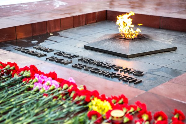Петрозаводск мемориал славы вечный огонь