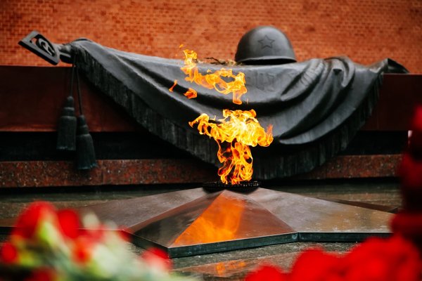 Москва вечный огонь могила неизвестного солдата