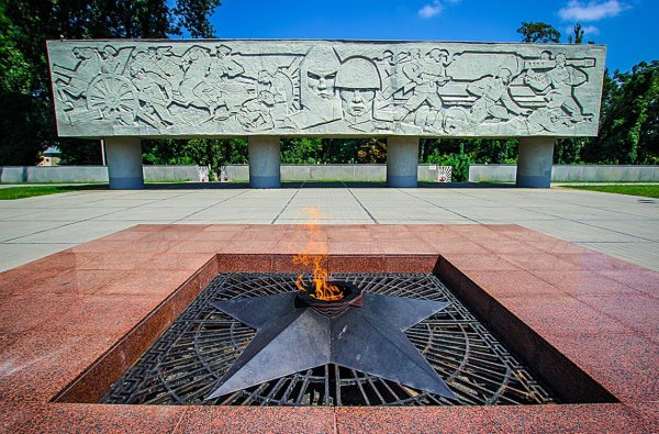 Мемориальный комплекс вечный огонь Краснодар