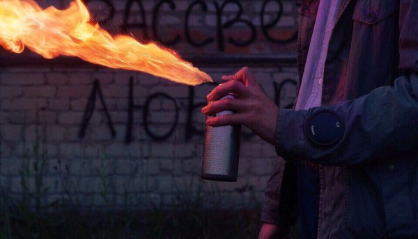 Сохры для группы Эстетика