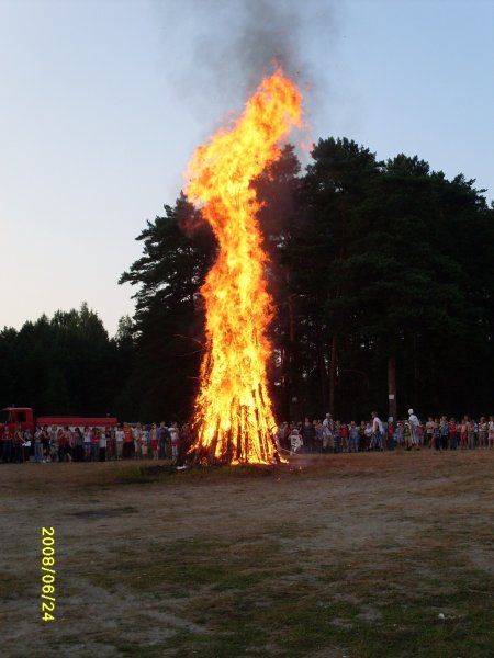 Пионерский лагерь костер