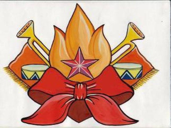 Рисунок на тему Пионерия