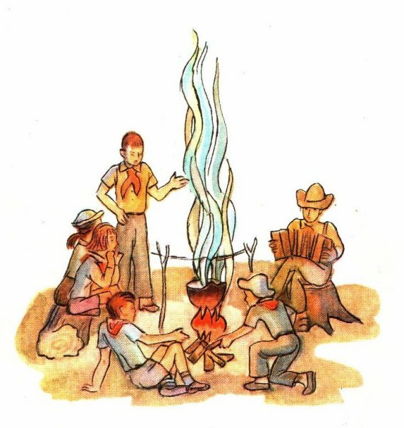 Пионерский костер