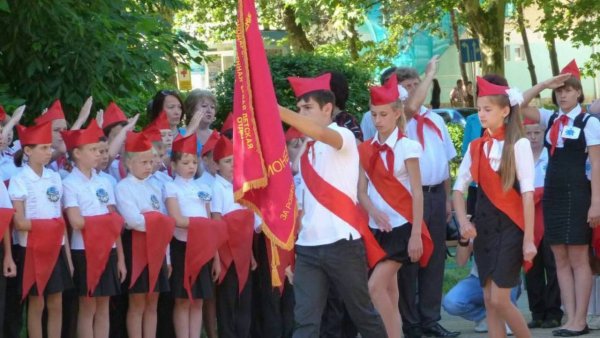 Пионеры на линейке