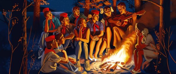 Валерий Барыкин Пионерский пин