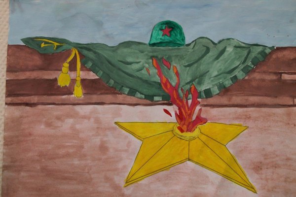 Рисование вечный огонь