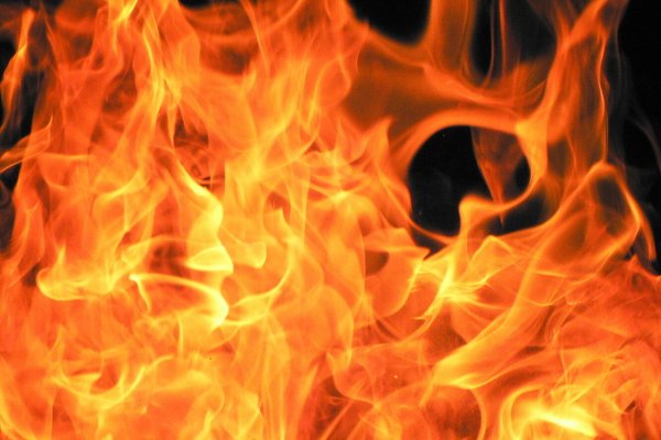 Горящий огонь