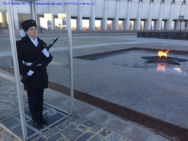 Почетный караул на Поклонной горе