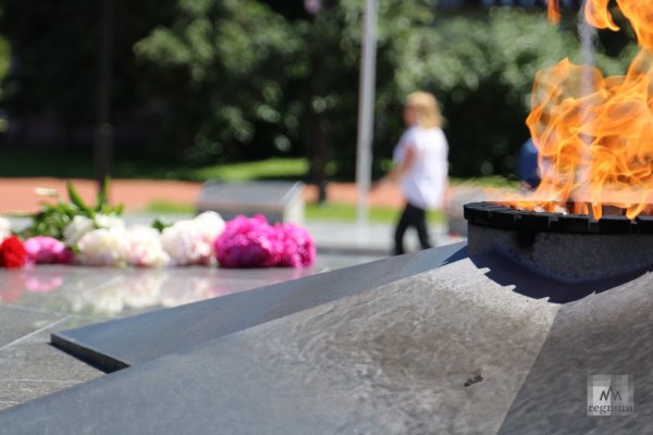 Огонь вечного огня