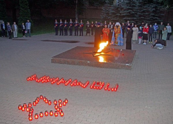 Огонь в наших сердцах