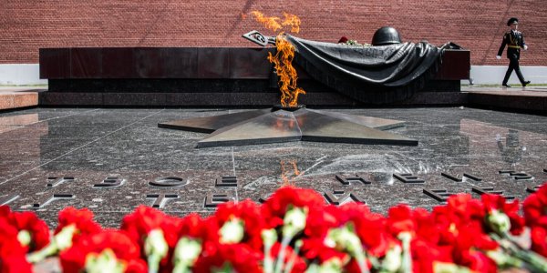 Мемориал вечный огонь в Москве