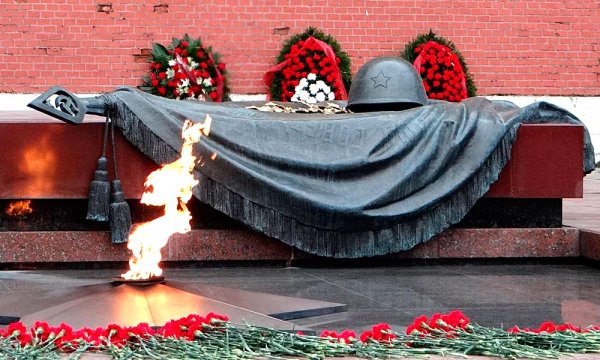 Могила неизвестного солдата Москва города герои