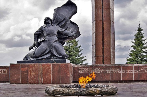 Парк Победы Уфа памятники