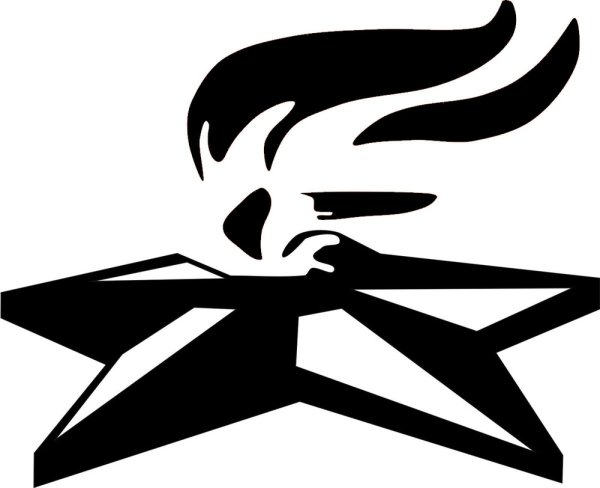 Вечный огонь символ