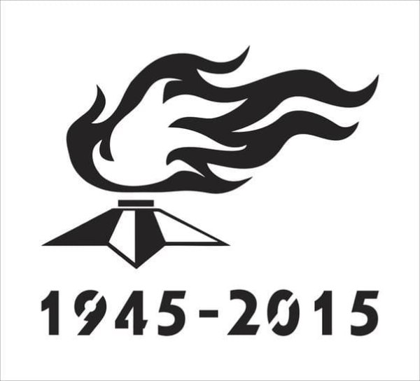 Вечный огонь трафарет