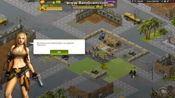Браузерная игра линия огня