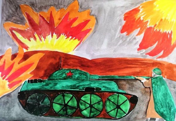 Подвиг ваш Великий Славим