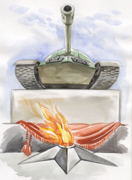Вечный огонь рисунок