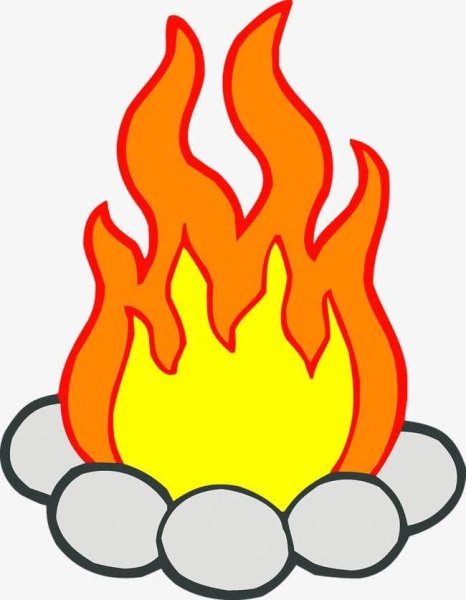 Рисование костра