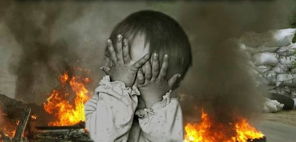 Огонь для детей