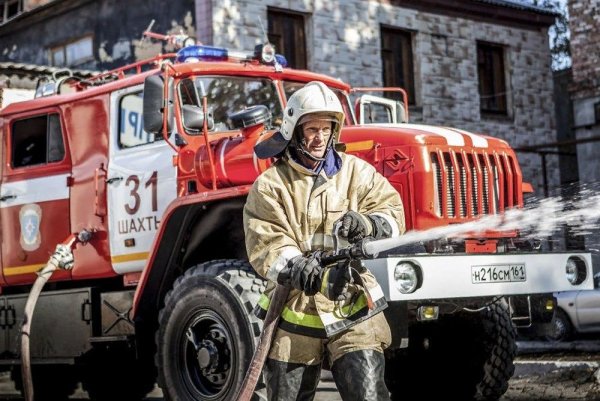 Профессия пожарный