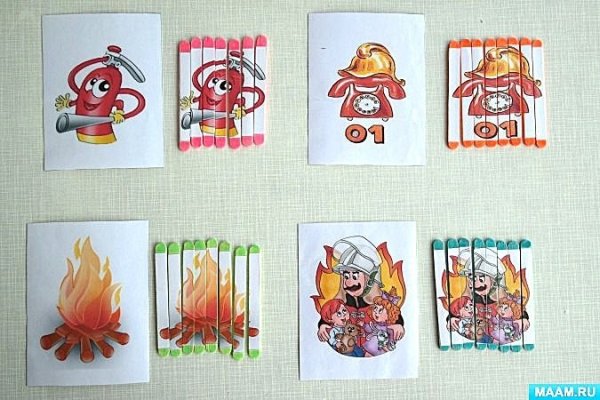 Игры по пожарной безопасности в детском