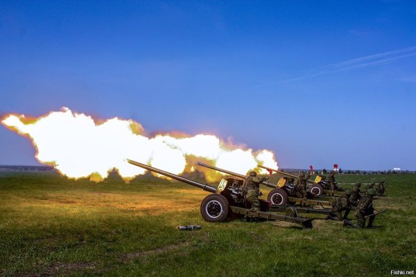 Артиллерия залп 2а65