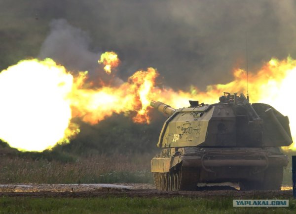 Мста-с выстрел