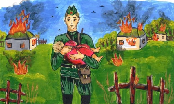 Рисунок на тему подвиг