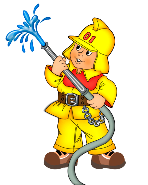 Профессия пожарный